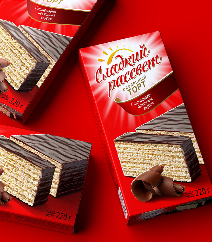 Waffle Boxes - Image 2