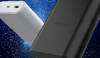 Mobile Battery Packaging in USA